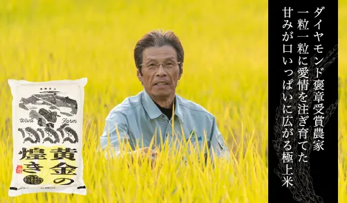 商品名