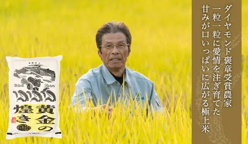 商品名