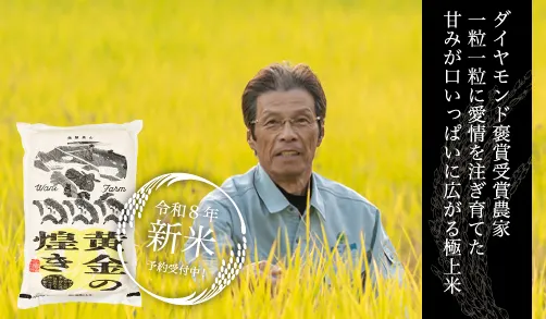 商品名